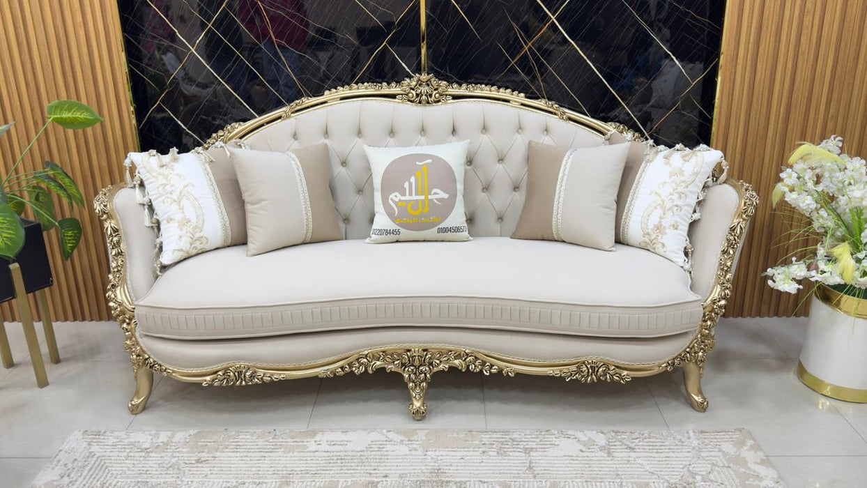 GRAND Living Set
